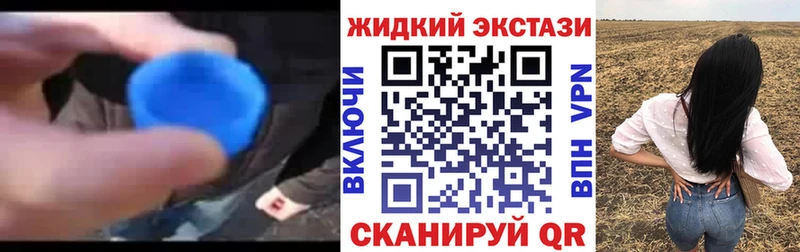 сколько стоит  Зерноград  Бутират BDO 