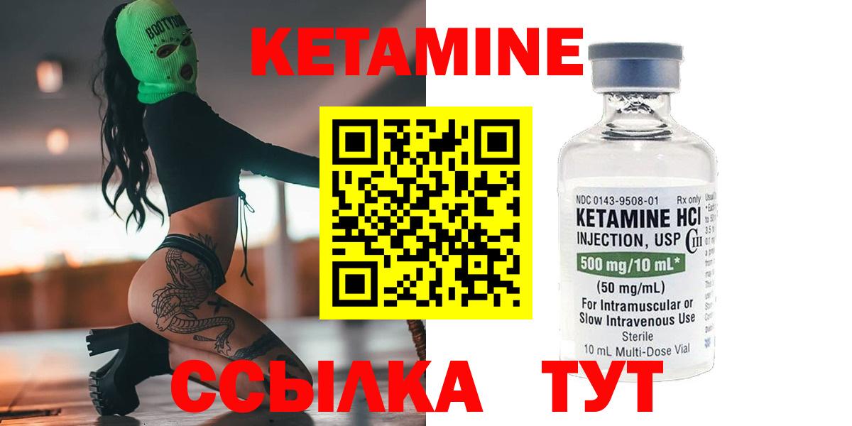 COCAIN  ГАШИШ  Зерноград  Вход с VPN  МЕФ  Мефедрон кристаллы 