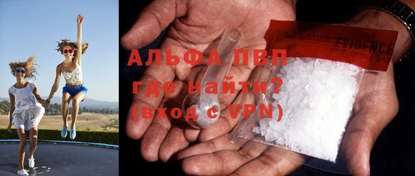 героин Иноземцево