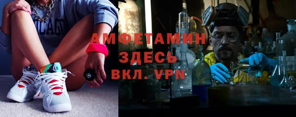 марки nbome Заволжье