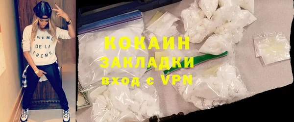 Альфа ПВП Заводоуковск