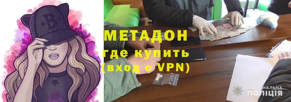 Альфа ПВП Заводоуковск