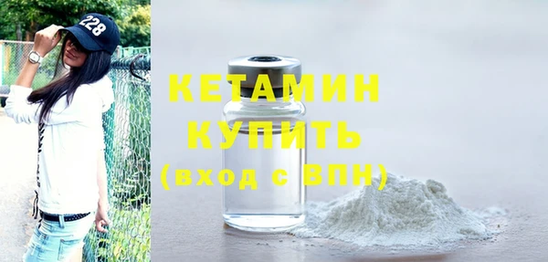 Альфа ПВП Заводоуковск