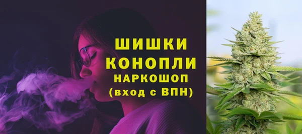 марки nbome Заволжье