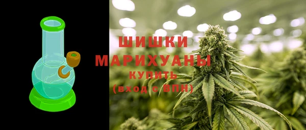 мяу мяу мука Заволжск