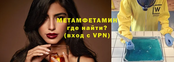марки nbome Заволжье
