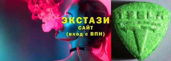 марки nbome Заволжье