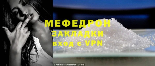 марки nbome Заволжье