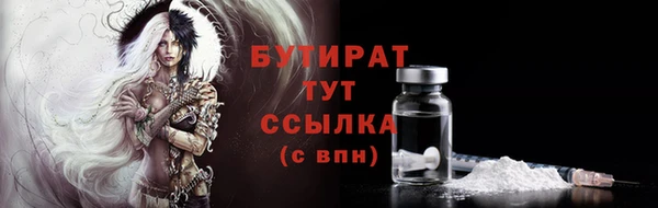 Альфа ПВП Заводоуковск