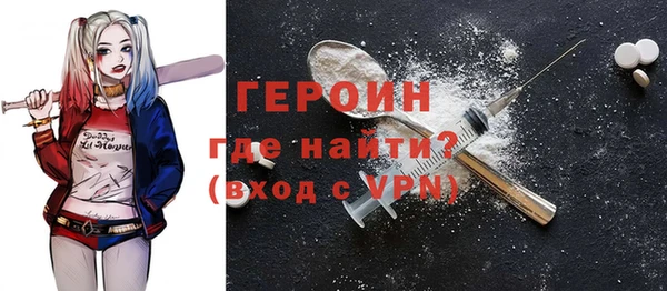Альфа ПВП Заводоуковск