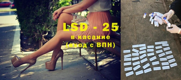 Альфа ПВП Заводоуковск
