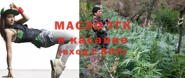 Альфа ПВП Заводоуковск