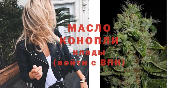 Альфа ПВП Заводоуковск