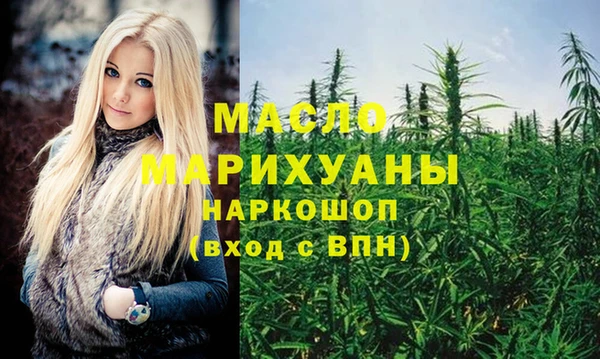 мяу мяу мука Заволжск