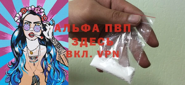 мяу мяу мука Заволжск