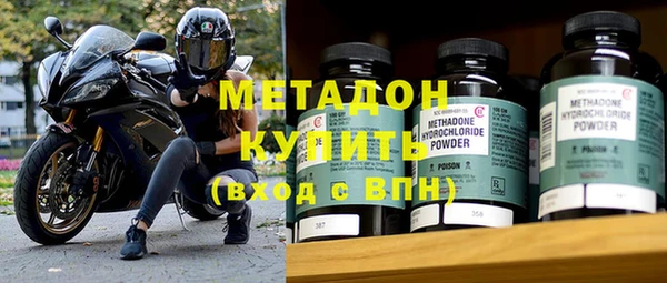 мяу мяу мука Заволжск