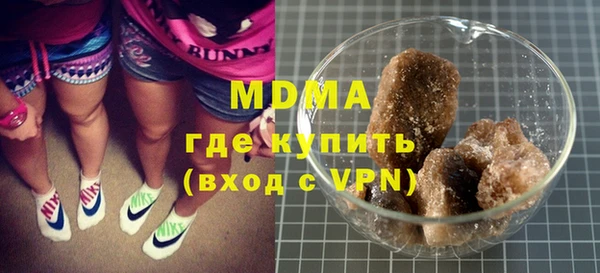 Альфа ПВП Заводоуковск