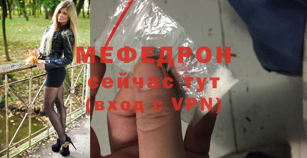 марки nbome Заволжье
