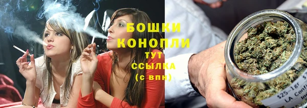 марки nbome Заволжье