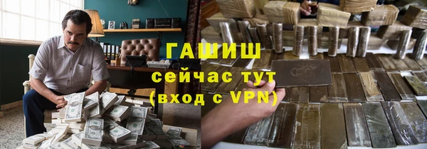 Альфа ПВП Заводоуковск
