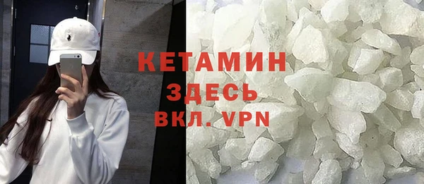 Альфа ПВП Заводоуковск