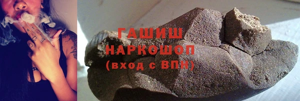мяу мяу мука Заволжск