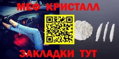 МДПВ Волжск