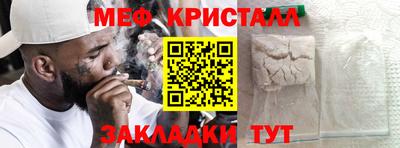 гашиш Балашиха