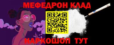 марки nbome Волжский