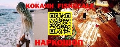 марки nbome Волжский