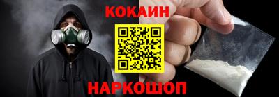 apvp Кинель