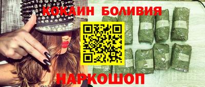 MDMA Premium VHQ Кингисепп