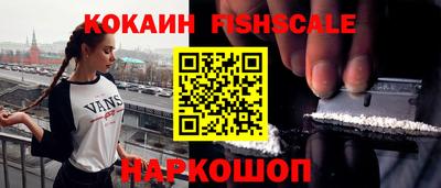 МДПВ Волжск