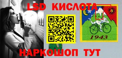 мет Волгодонск