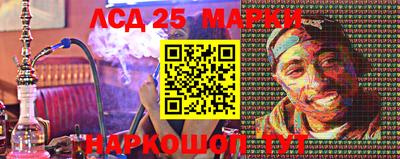 таблы Балаково