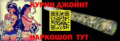 МДПВ Волжск