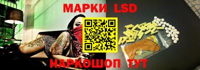 мет Волгодонск
