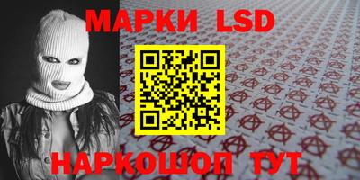 мет Волгодонск