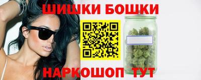 гашиш Балашиха