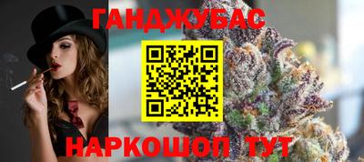 марки nbome Волжский