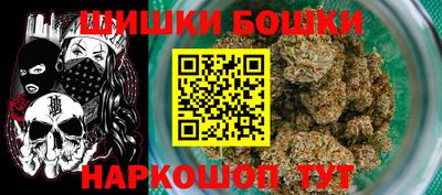 МДПВ Волжск