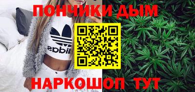 марки nbome Волжский