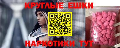 МДПВ Волжск