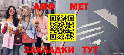 гашиш Балашиха