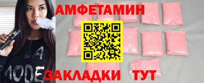 гашиш Балашиха