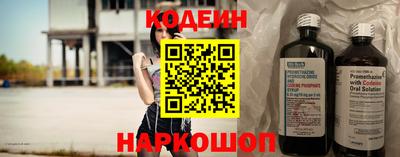 гашиш Балашиха