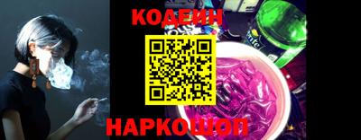 МДПВ Волжск