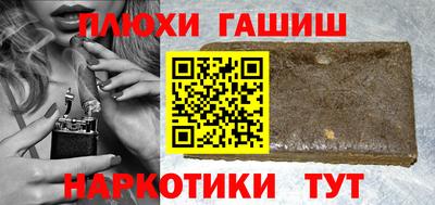 МДПВ Волжск