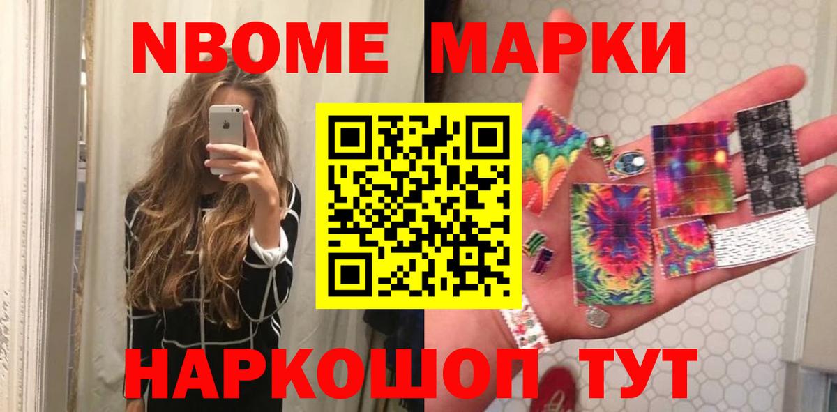 ЛСД экстази кислота  Вход с VPN  MEGA ссылки  Зерноград  LSD-25 экстази кислота 