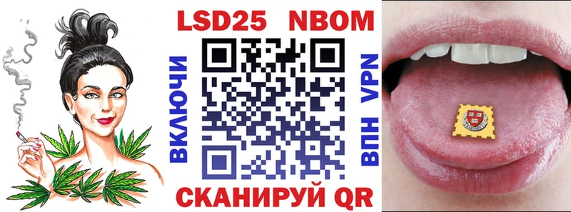 kraken маркетплейс  Зерноград  Наркотические марки 1,5мг 